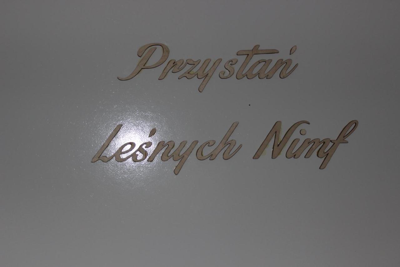 Lesny Mech Hotel Augustów Eksteriør billede
